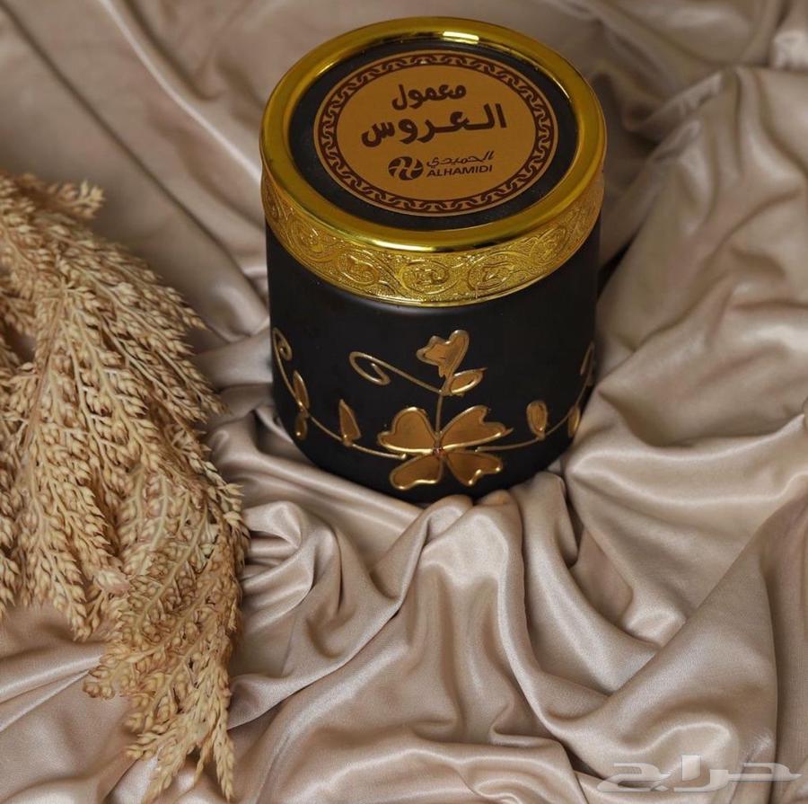 Bride's macaroon, price per dozen 720 riyals (wholesale)64457733638146110