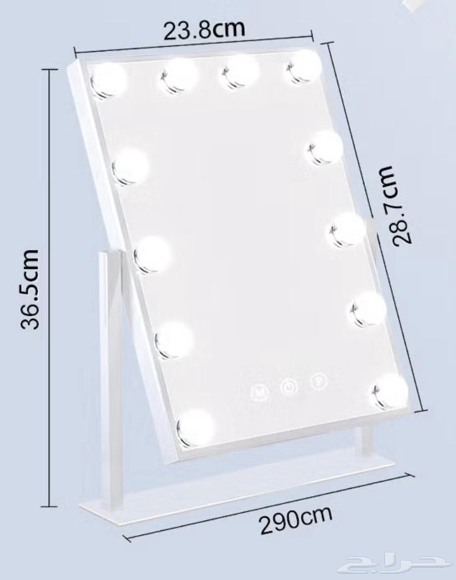 Mirror with three lights64457823506307110