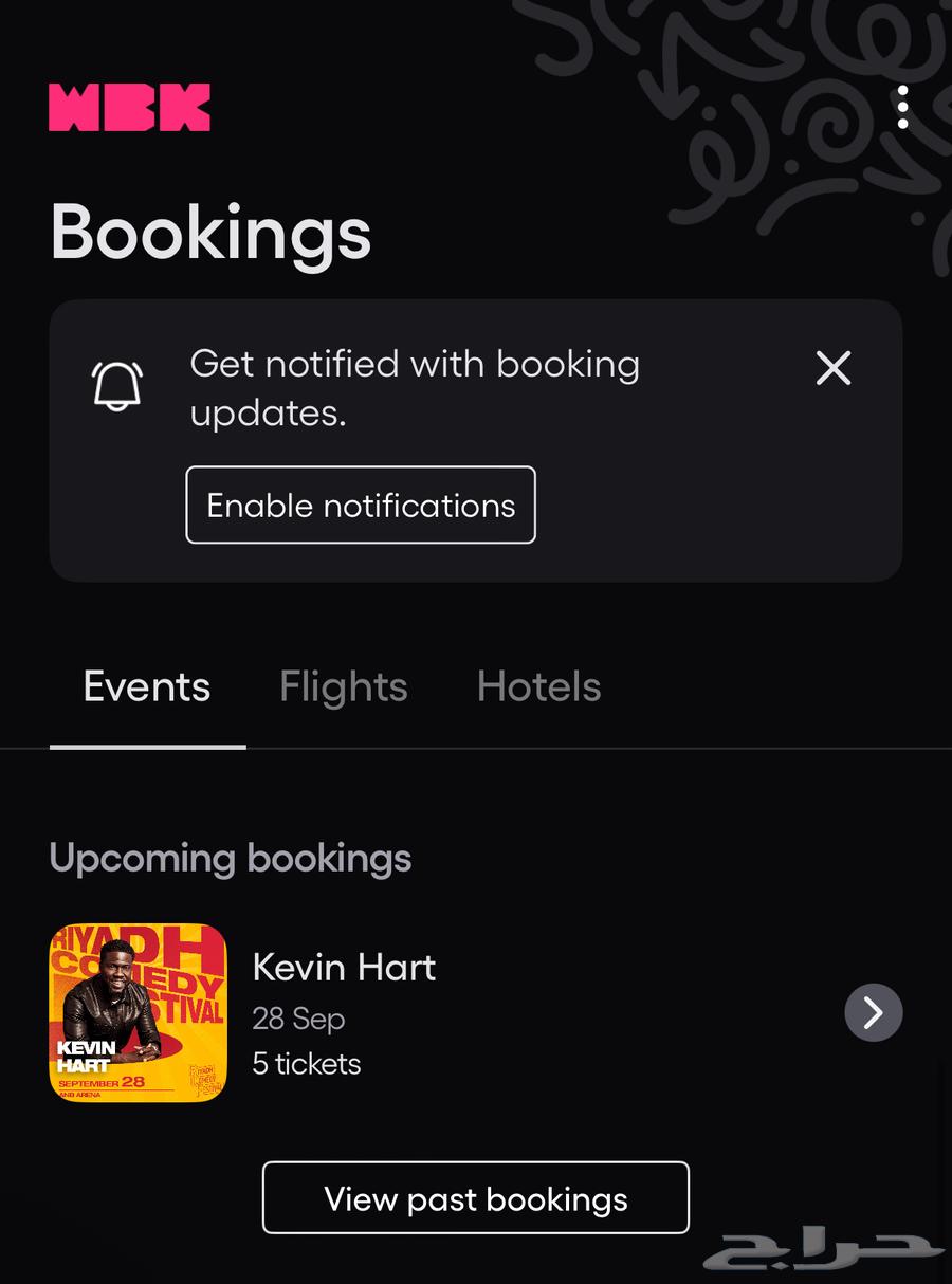 Five tickets for Kevin Hart's event in Riyadh64459603592578111