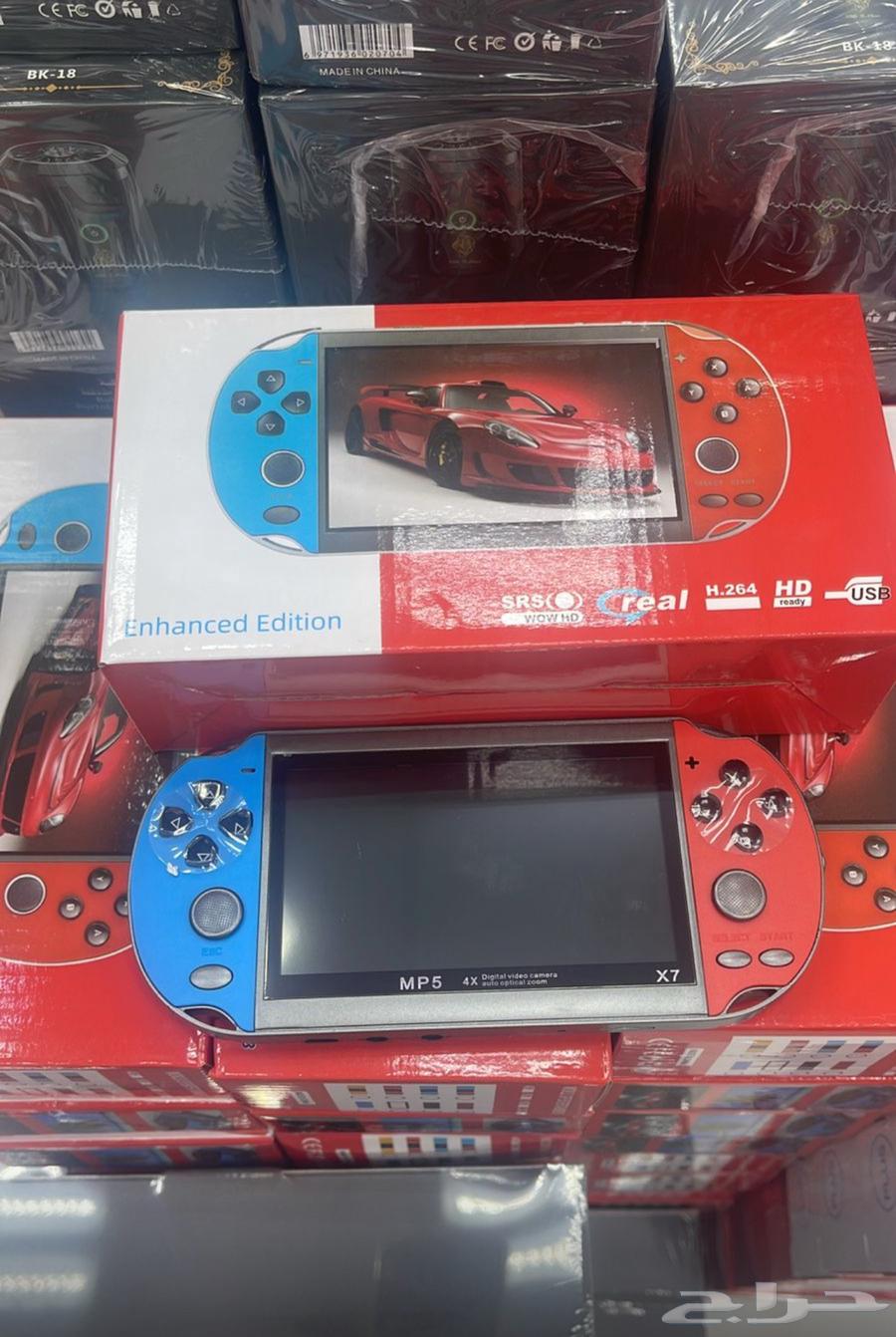 Game device64459170015618110