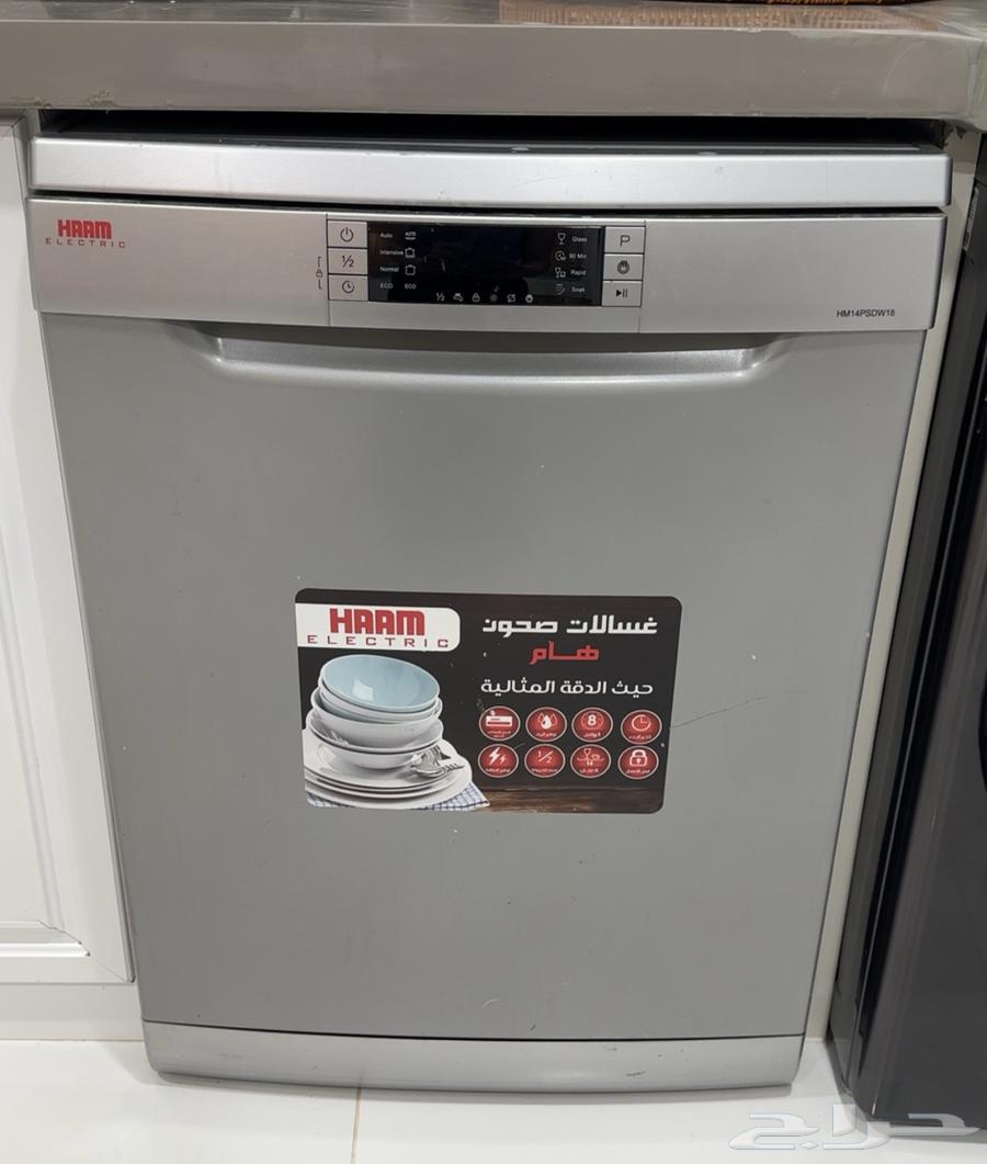 Taif64460324857602112