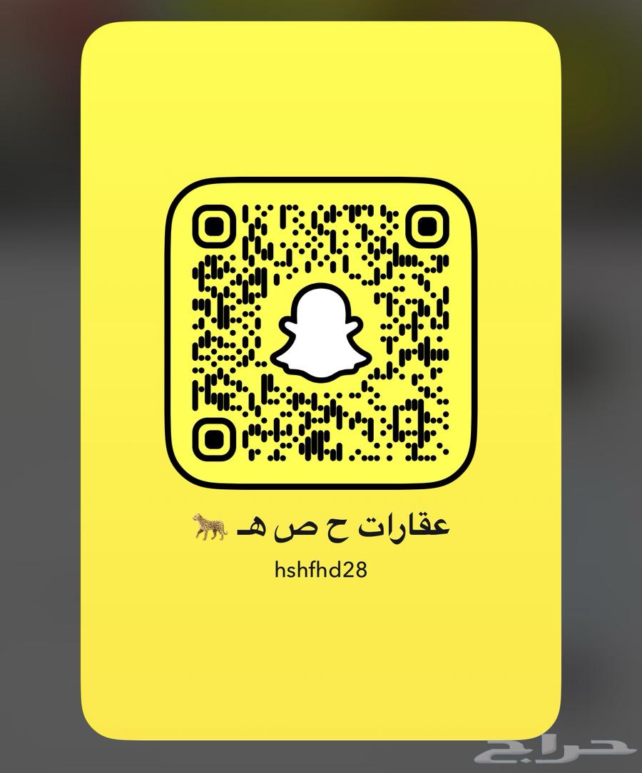 2 Drive-Thru for sale in Al-Shifa neighborhood64142794778115110