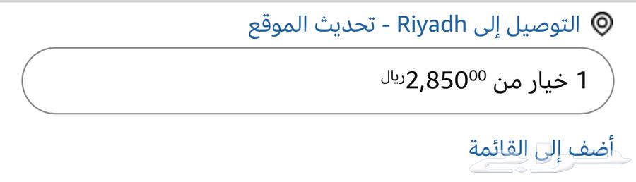 جوال هواوي بورا 70 بشريحتين 12 256GB64464224405763111