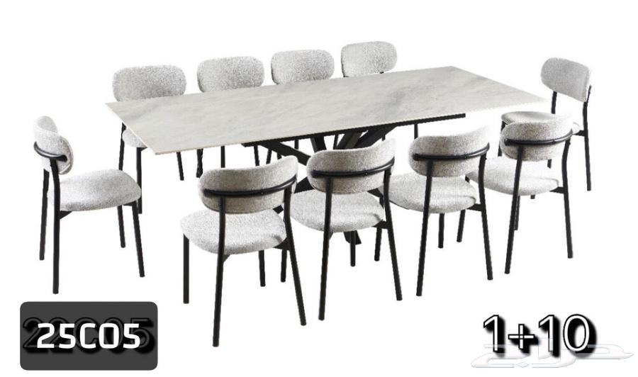 New dining table64461815355009112