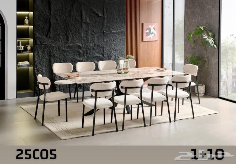 New dining table64461815355009110