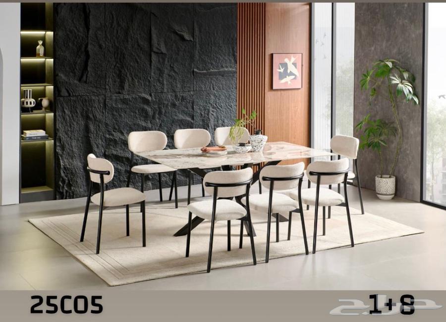 New dining table64461815355009111