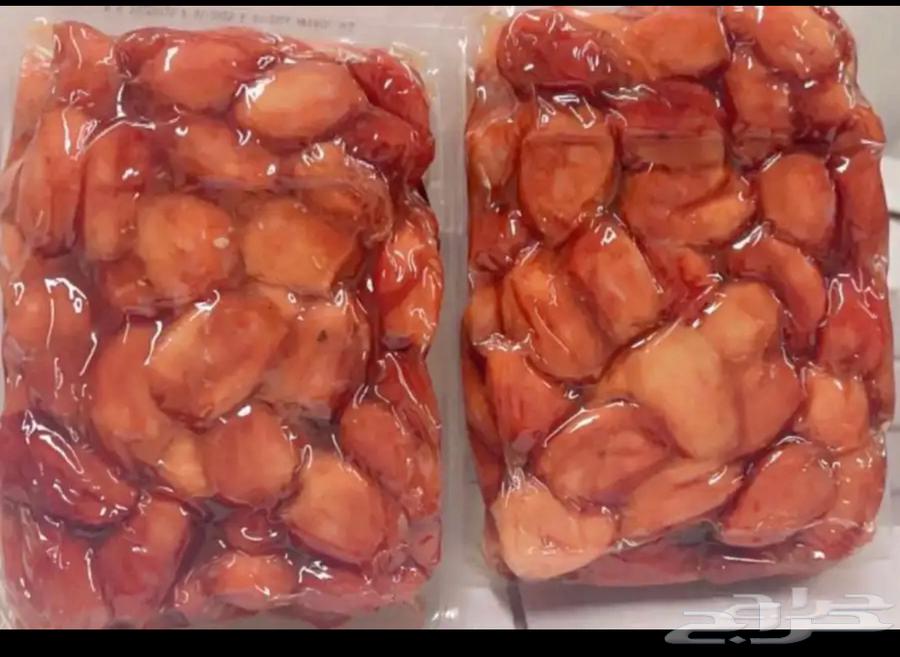 خلاص انتاج جديد64458393352835110