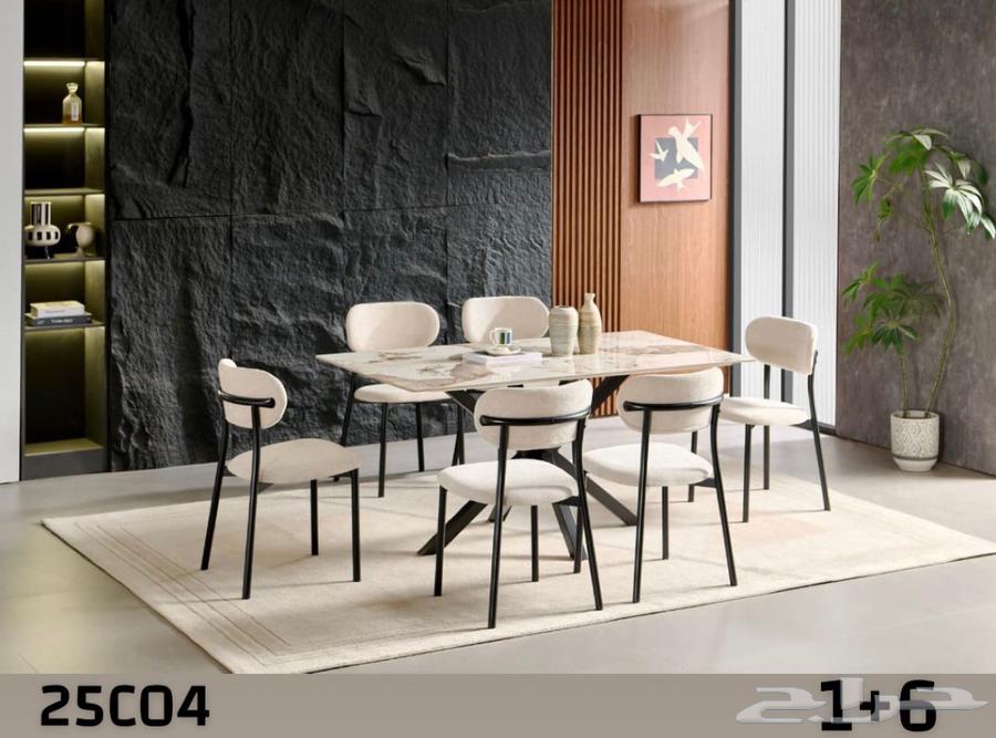 New dining table64461815355009113