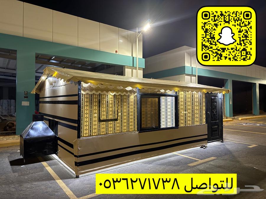 Room that can be disassembled and reassembled with 5-year warranty Najran64463088006402110