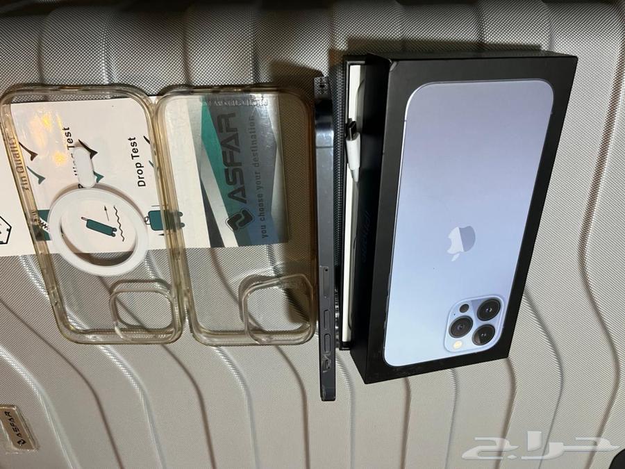 iphone 13 pro max 25664457871048323113