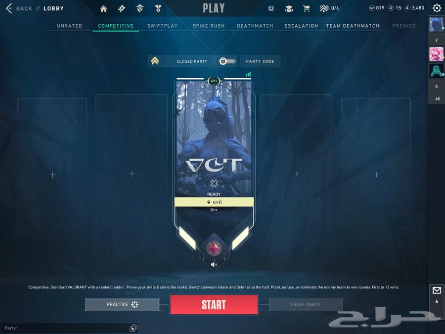 Nader's Valorant Account64463792191745112