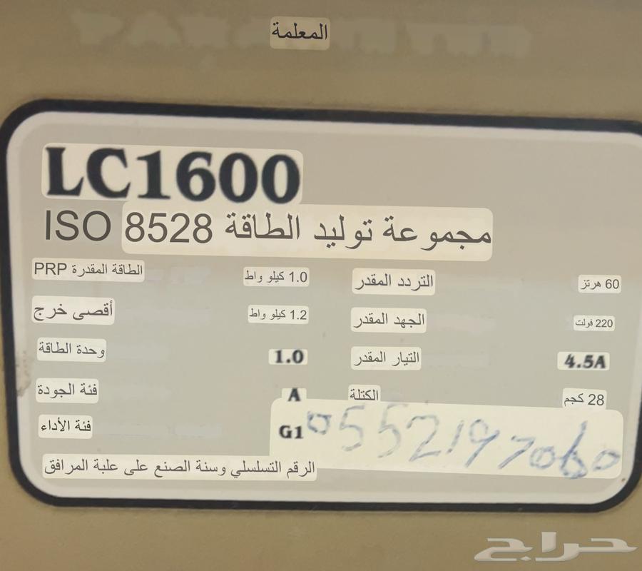 Clean condition motor64458615223553110