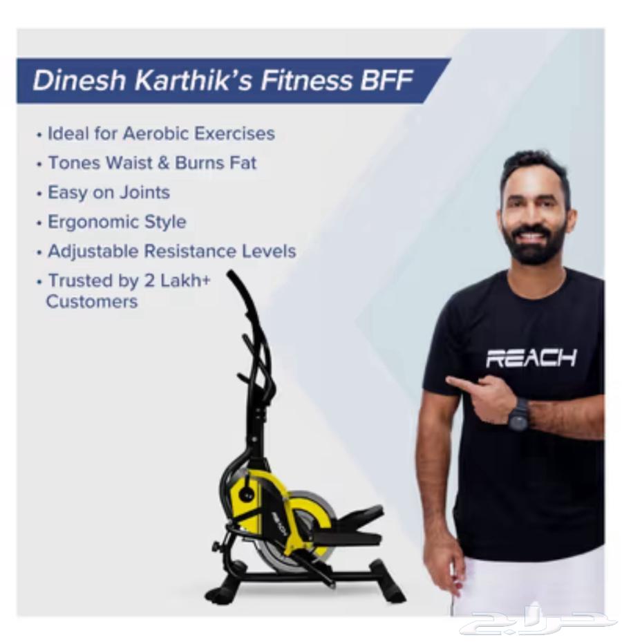 Almost new Optekal device from health support, very clean usage64459635411587113