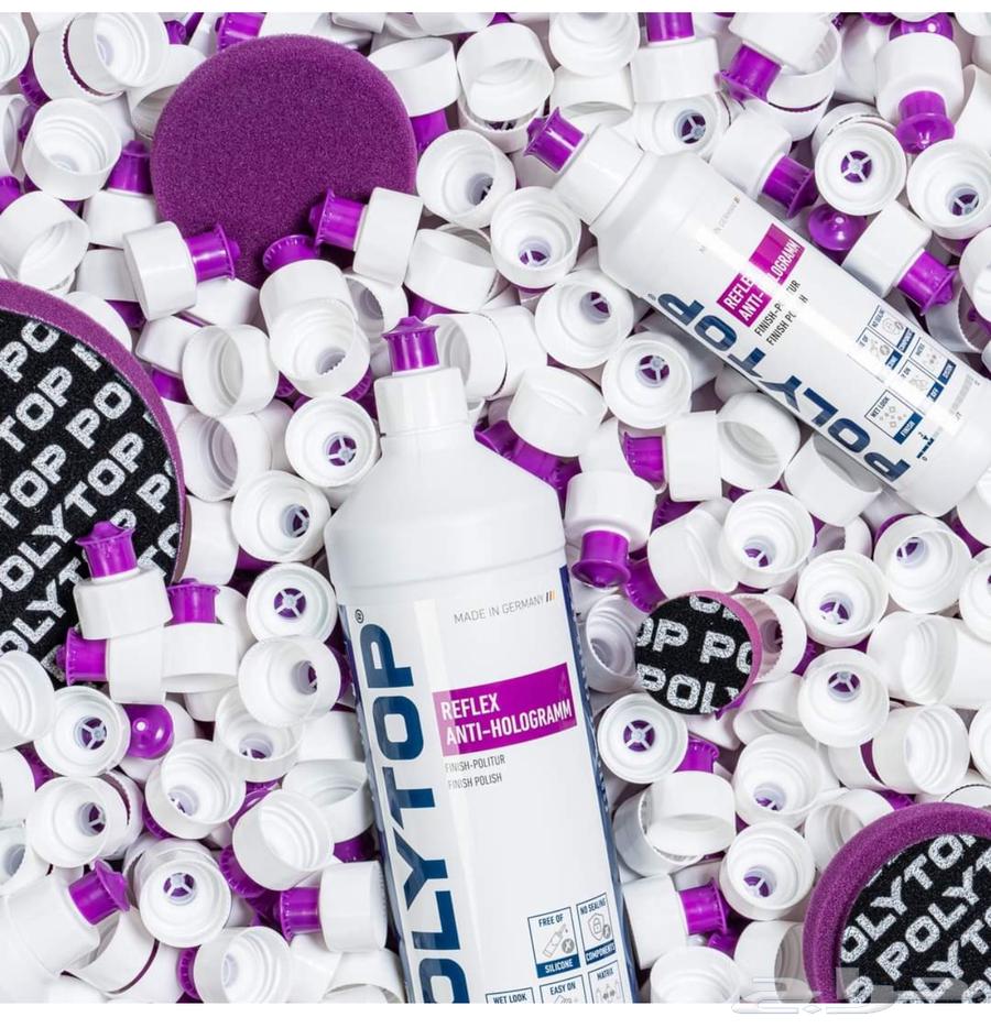 تلميع خارجي   معالجة الويه   توحيد لون البويه64624144222211112