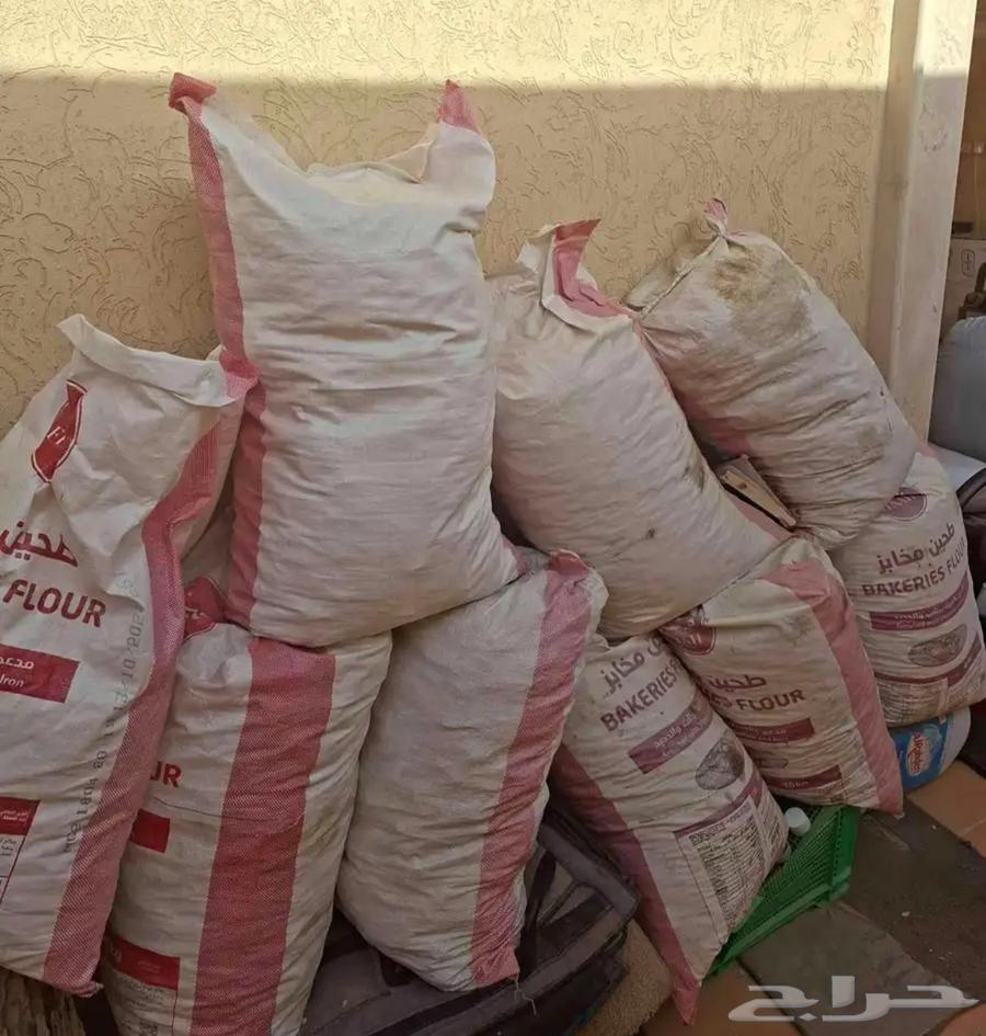 Dry halal crushed bread64460365683075110