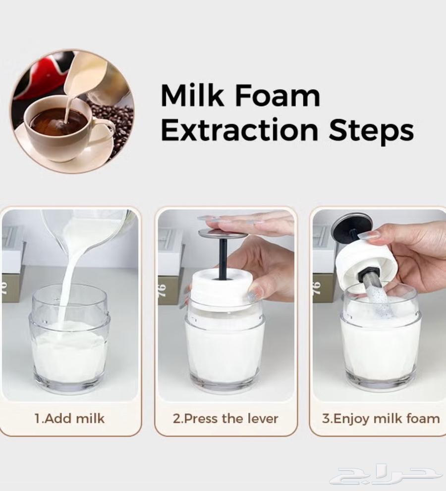 Espresso coffee maker64460379247617114