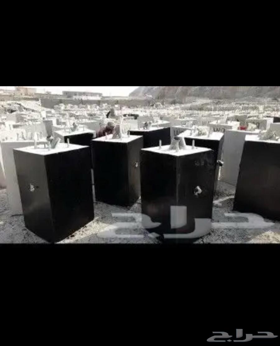 New Jersey stone lighting bases64145339044867112