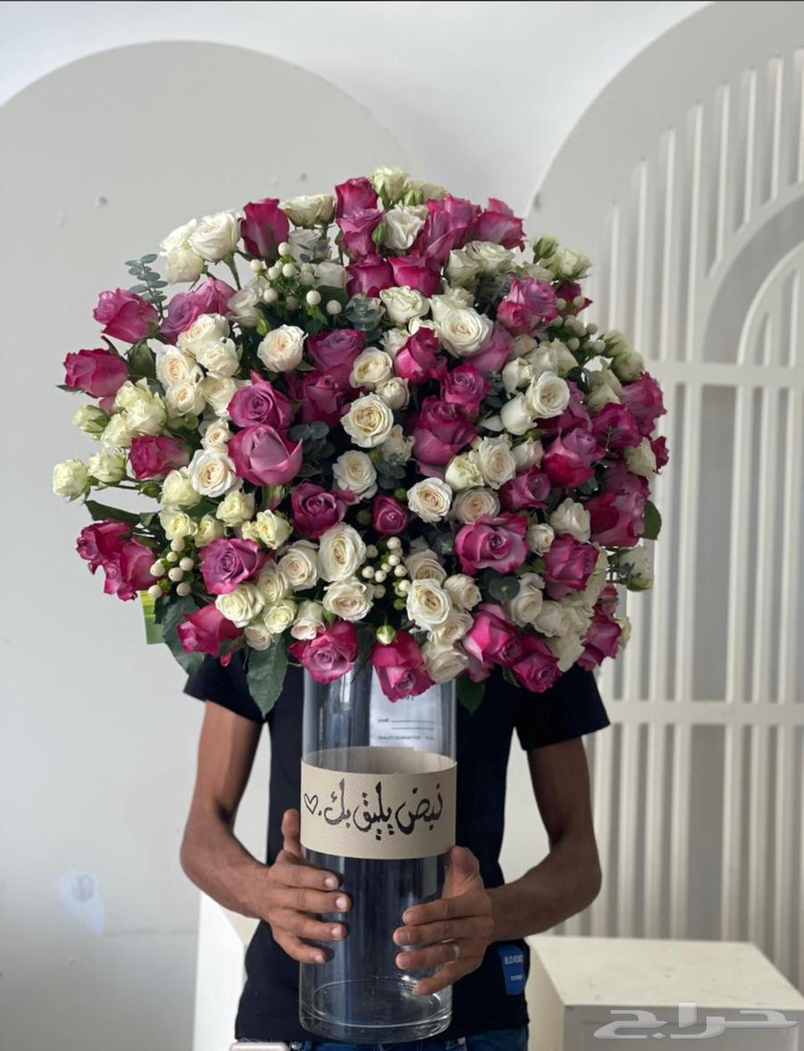Abha and Khamis Mushait and villages representative64145332848769111