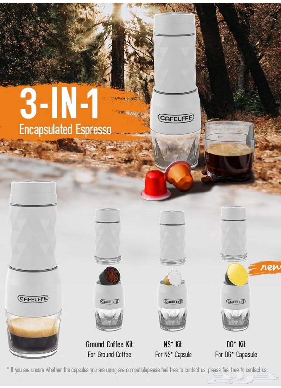 Espresso coffee maker64460379247617111