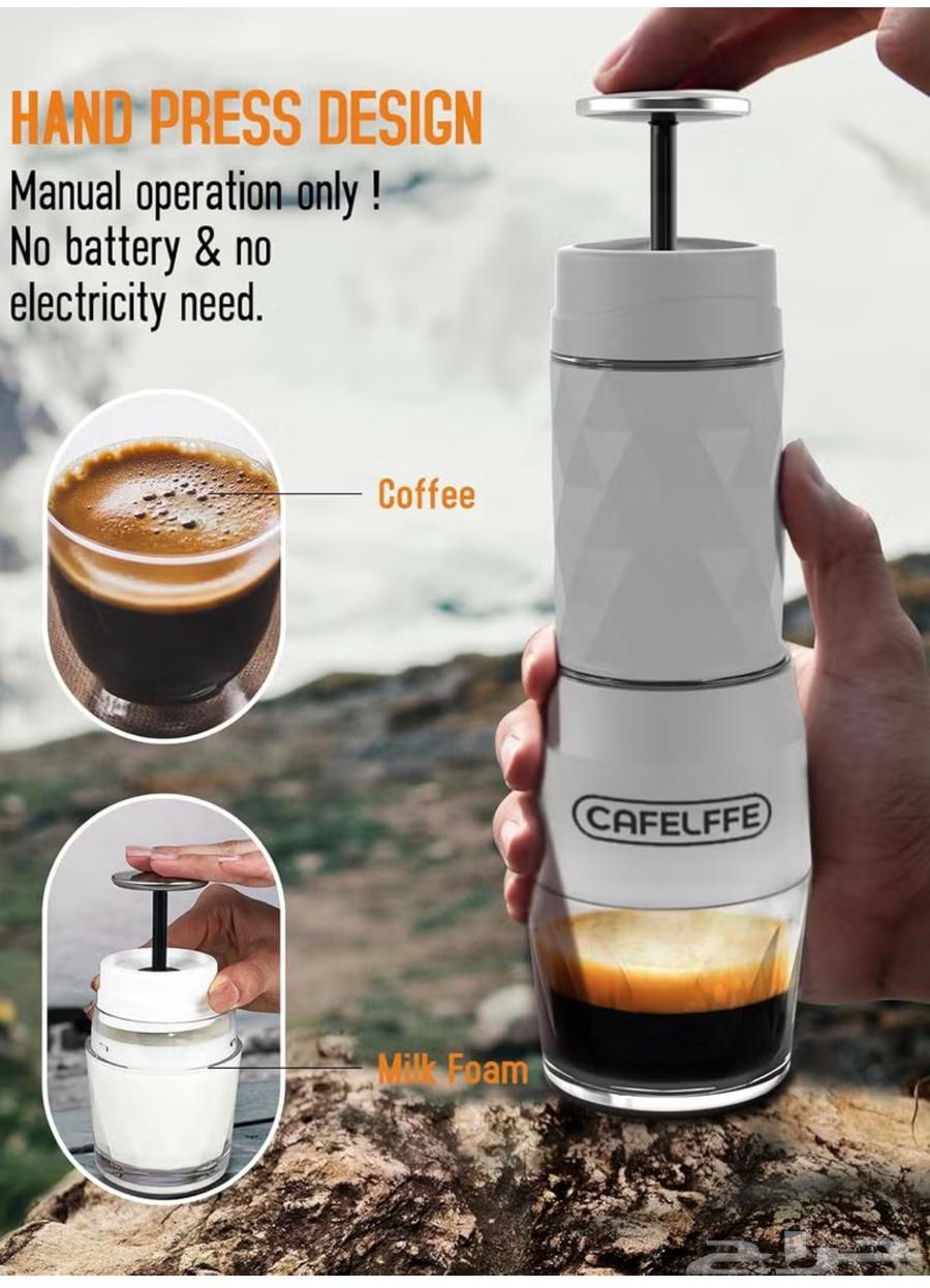 Espresso coffee maker64460379247617113