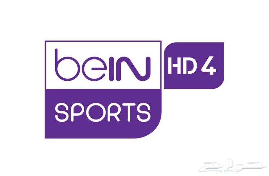 تجديد بي ان سبورت64462171623937110