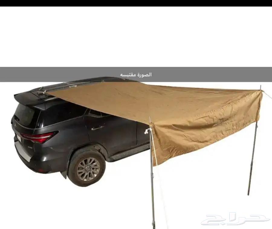 مظلة سياره جانبيه64457254837891110