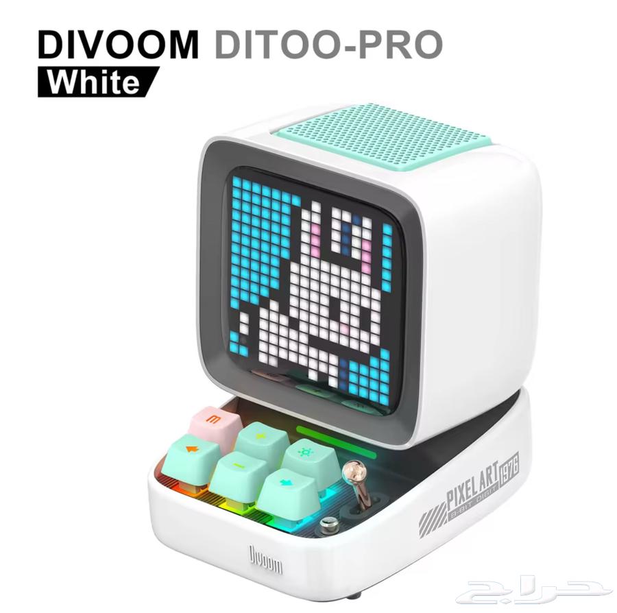 Retro Pixel Art Speaker64461471851778110