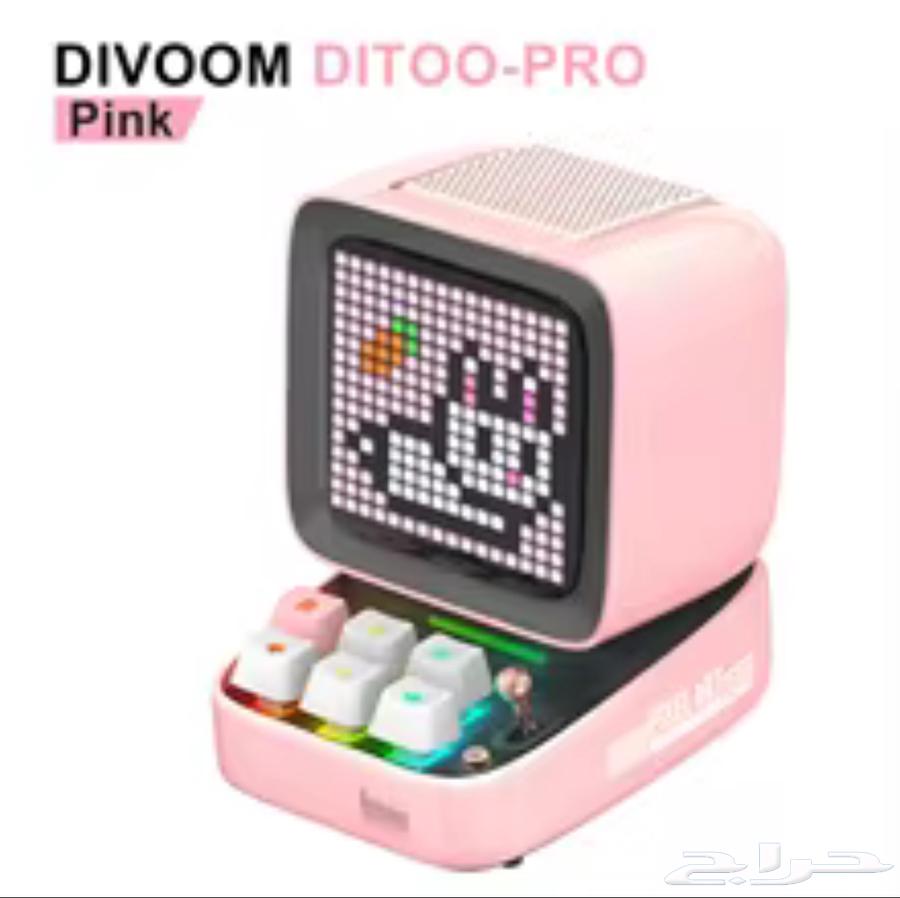 Retro Pixel Art Speaker64461471851778111