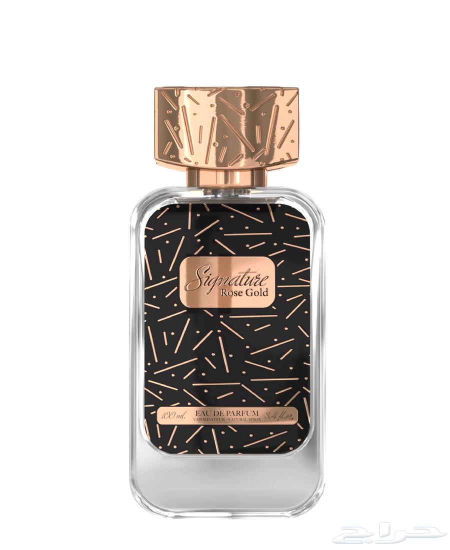 عطور دخون الاماراتية 95  للعطر الواحد64457460051585110