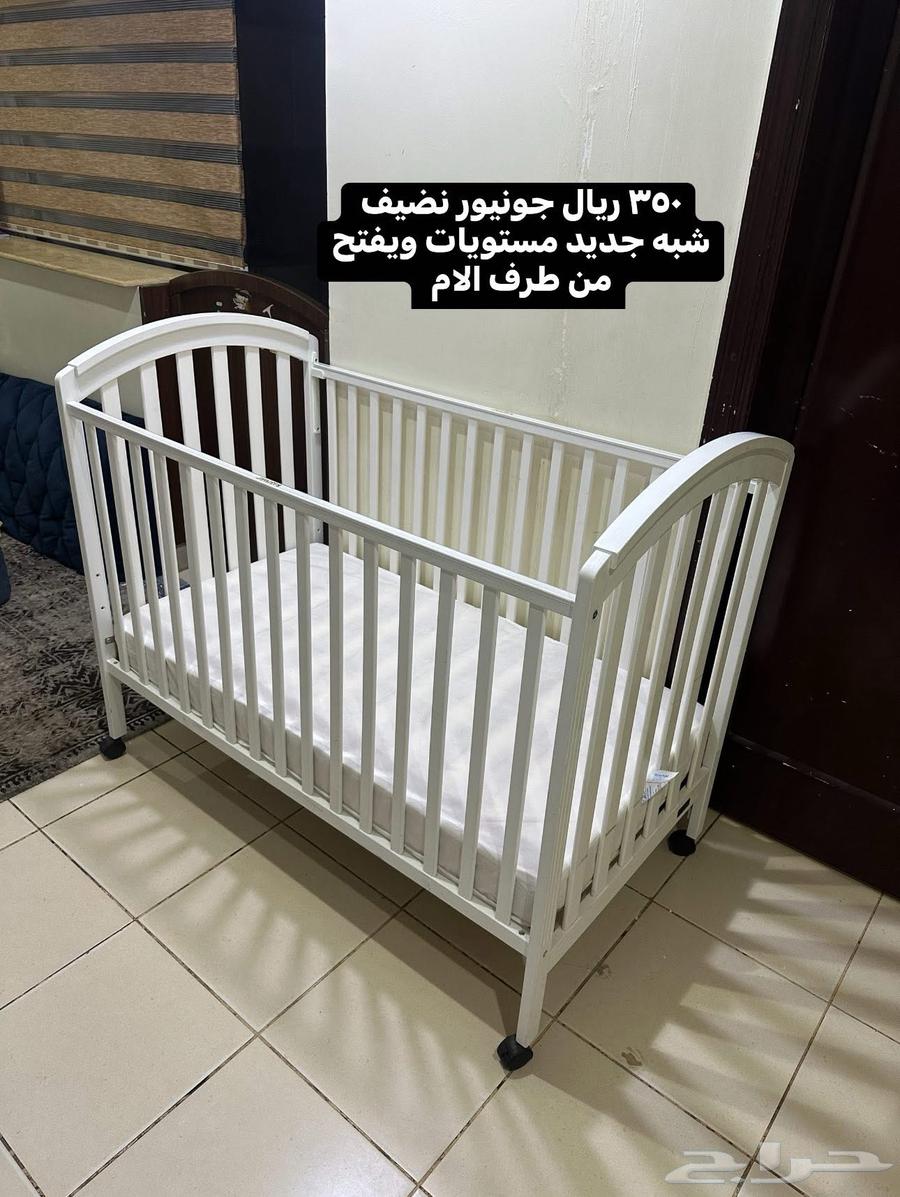 مستلزمات اطفال براند نضيفه جدا64457749028098110