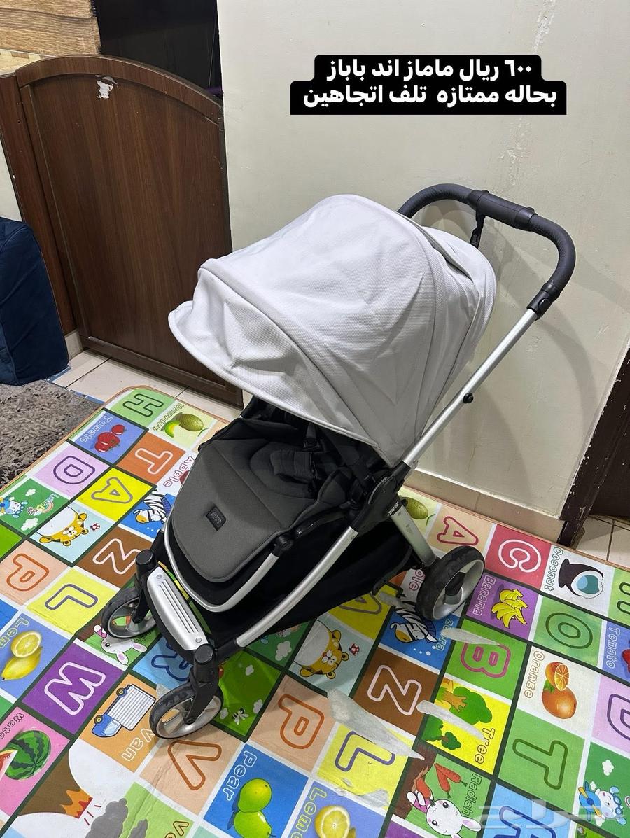 مستلزمات اطفال براند نضيفه جدا64457749028098111