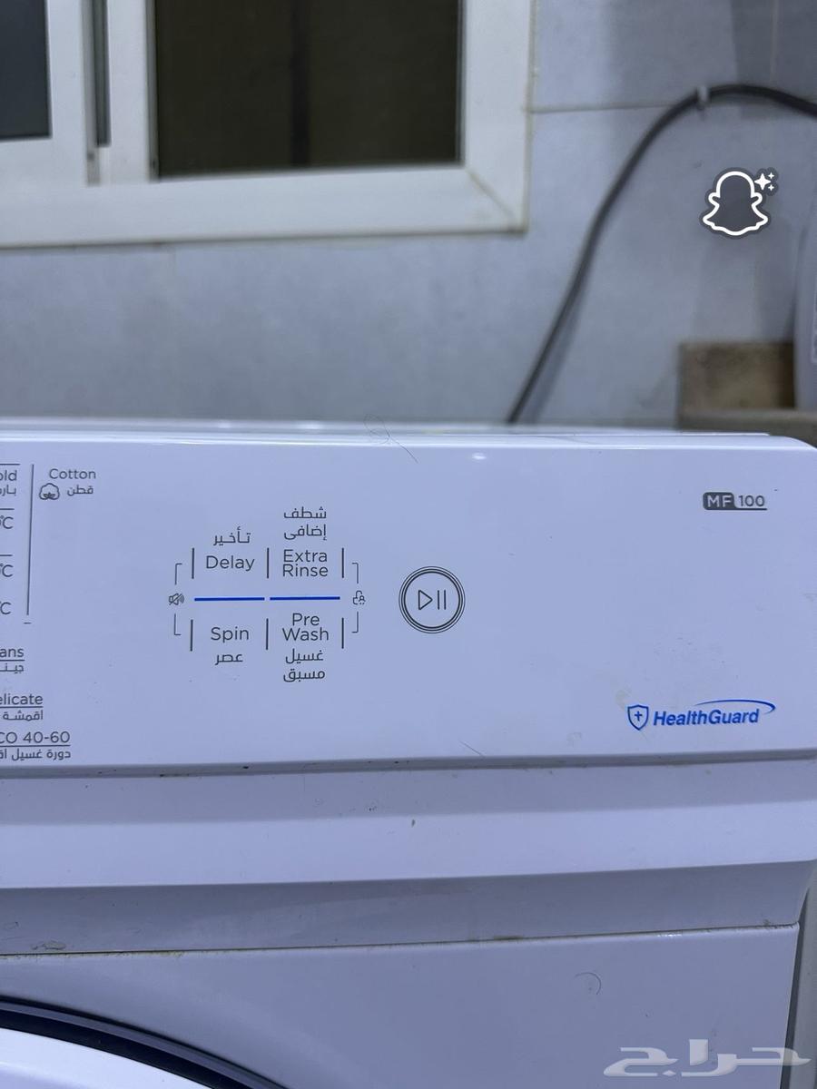 Automatic washing machine64462692336259111