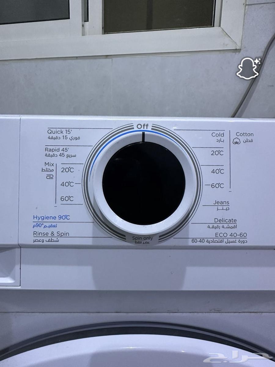 Automatic washing machine64462692336259110