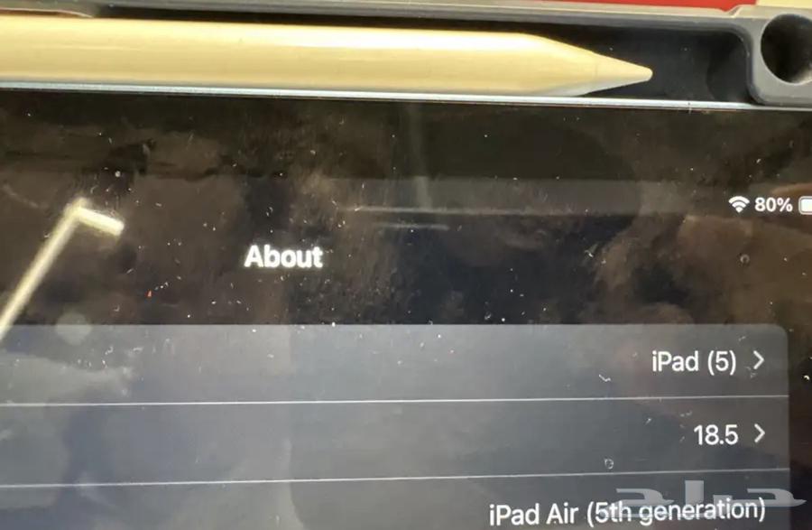 ايباد اير 564459698081025110