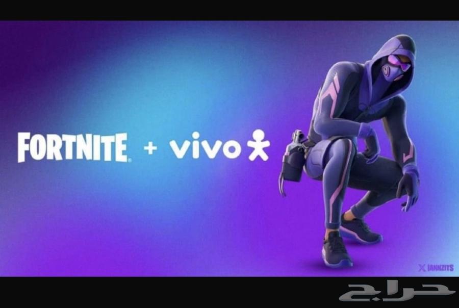 Exclusive Mobile Accommodation Code64464181777539110