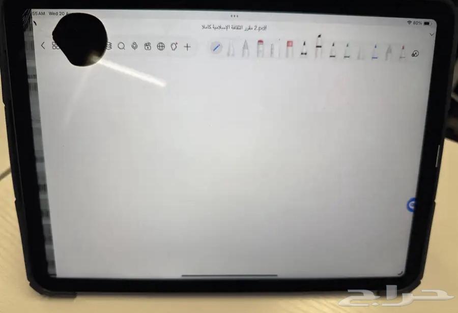 ايباد اير 564459698081025112