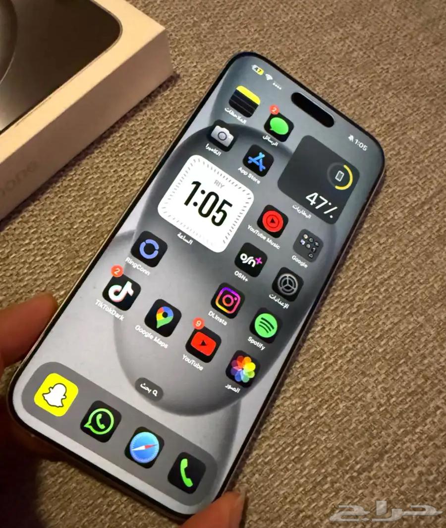 iPhone 16 Pro Max 256 GB 5G Titanium White64465996606979114