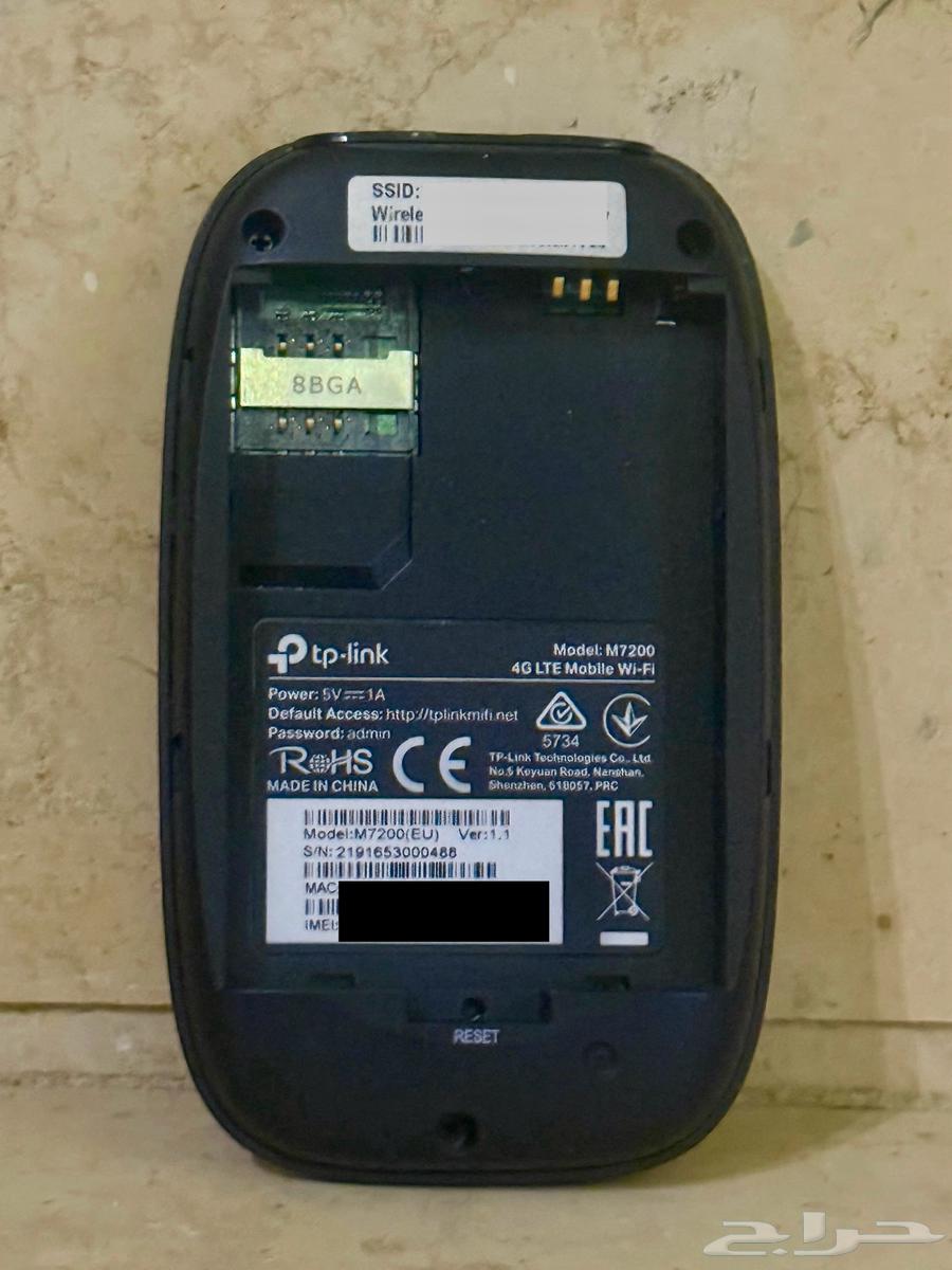 TP-Link M7200 4G LTE Mobile Wi-Fi - Used64457641512321113