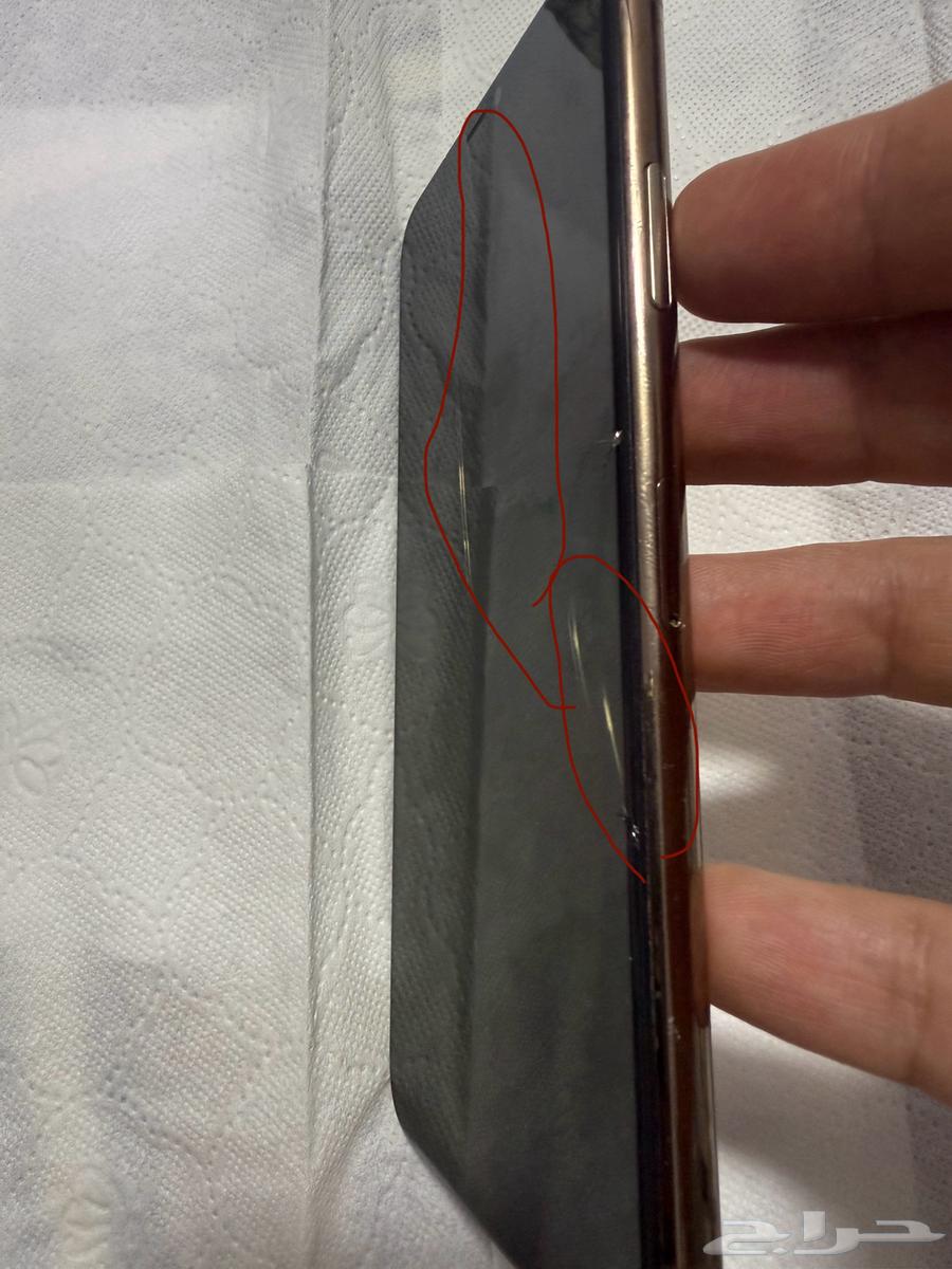 ايفون 11 برو ماكس 256 قيقا64457837369217110