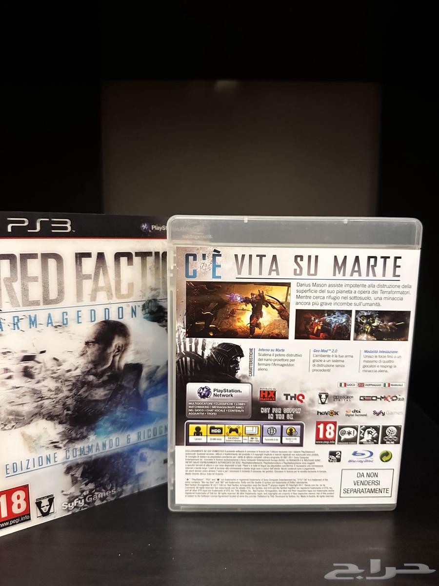 Red Faction Armageddon Game64459837255681113