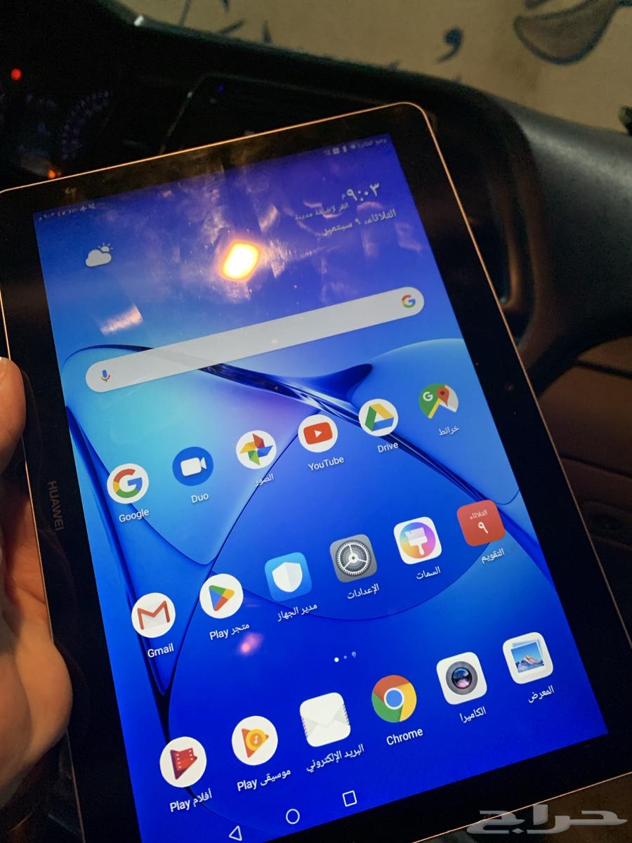 هواوي ميديا باد ( تممم البيع )64463278446850110