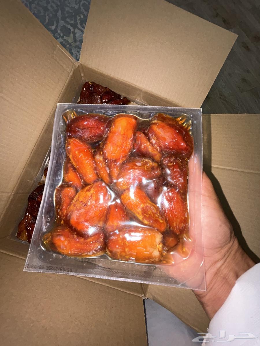 Safri dates for sale64463600219265110