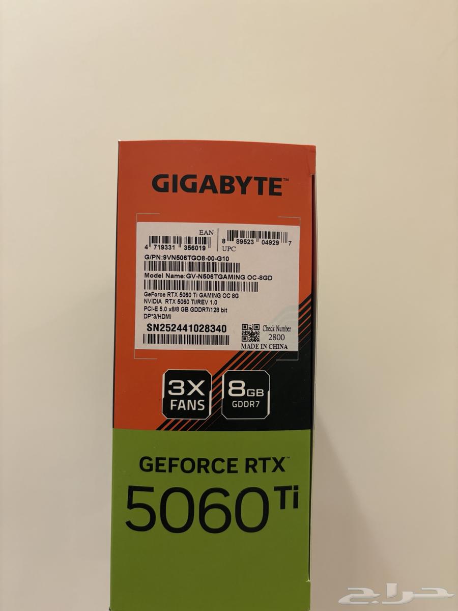 Rtx 5060ti 8gb x364461691460355111