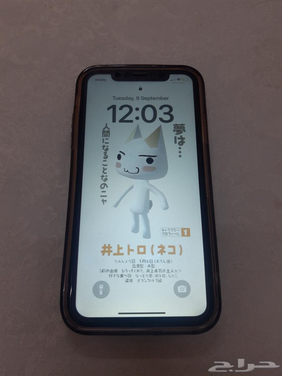 Iphone xr trading iPhone XR for exchange64459806409346110