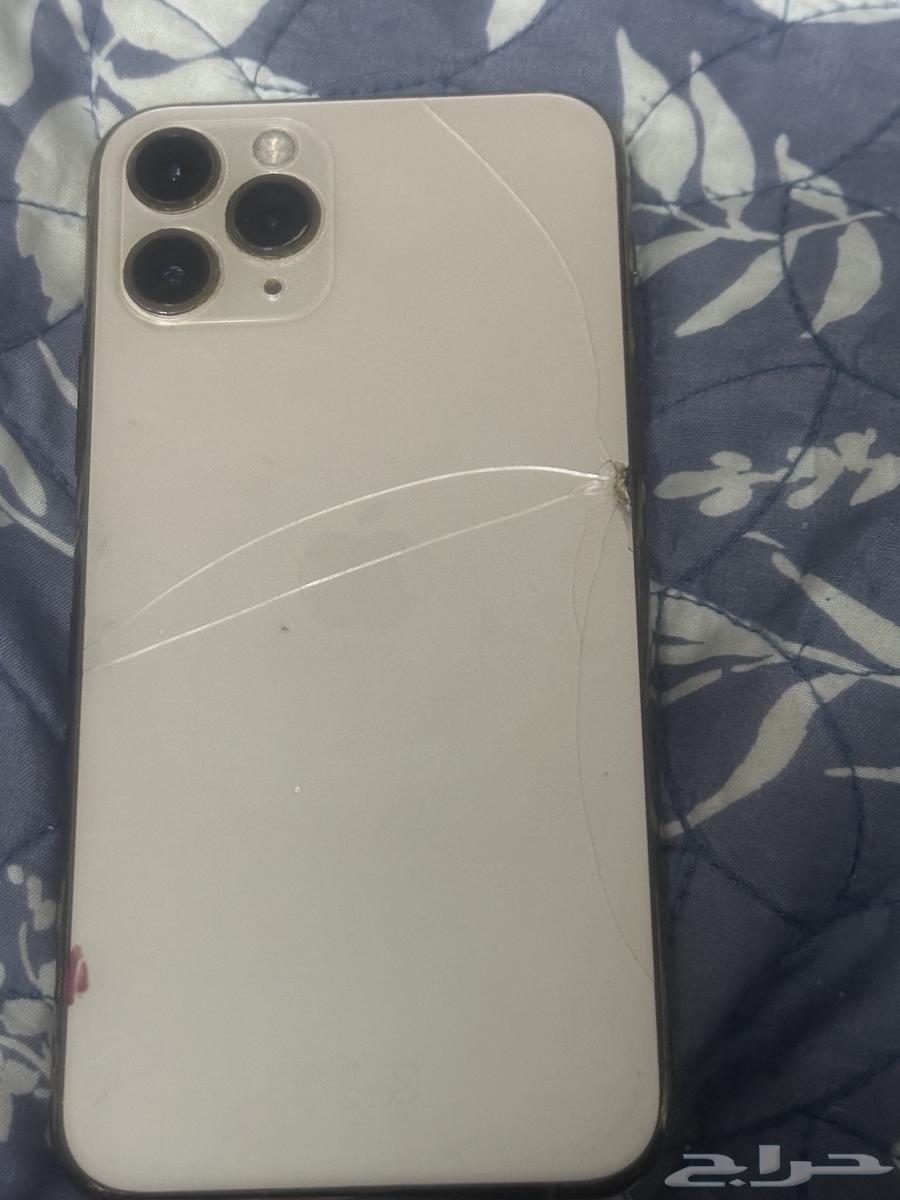 جوال ايفون 1164458087936770110