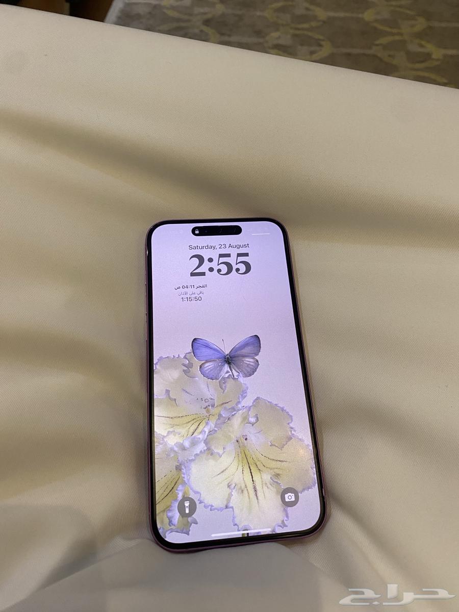 iPhone 1664463958759555112