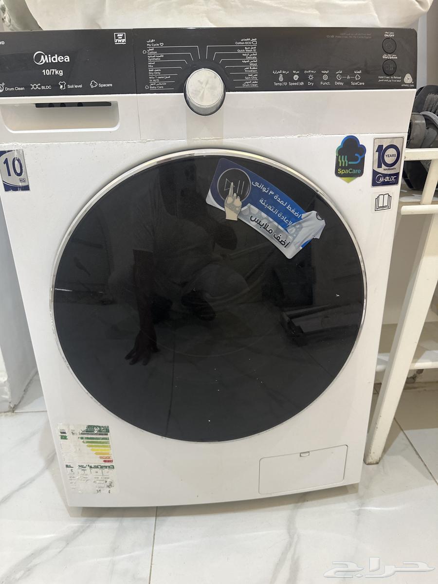 Automatic washing machine64460638928898110