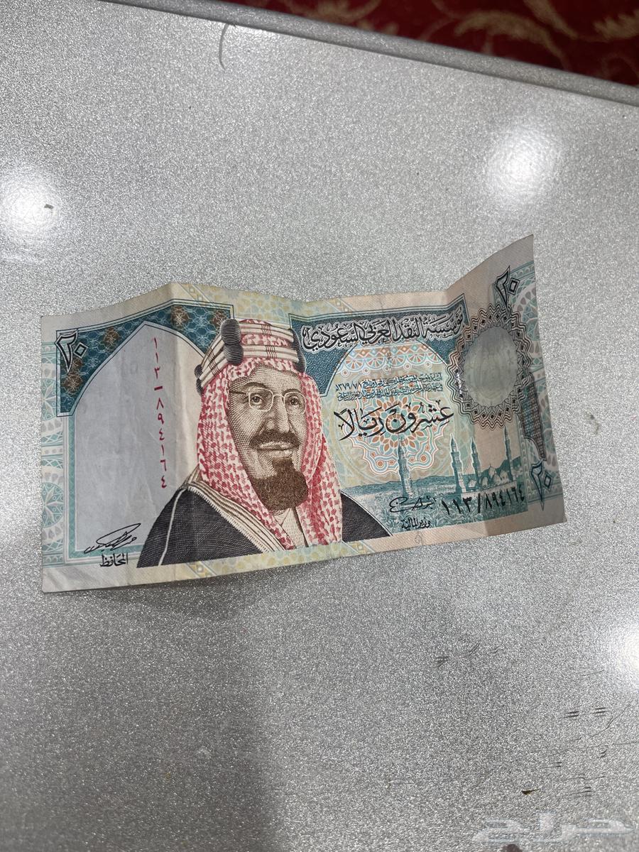 20 SAR64464069728643110