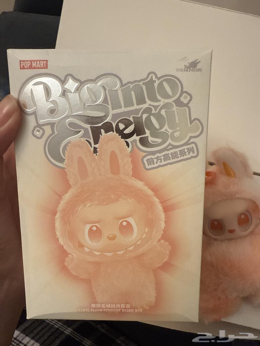 Labobo Cuban64457172116737110