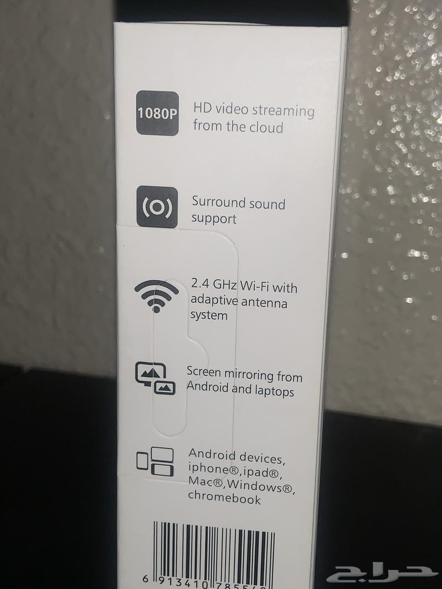 قطعه تحول شاشتك لشاشة ذكيه64623875608834113